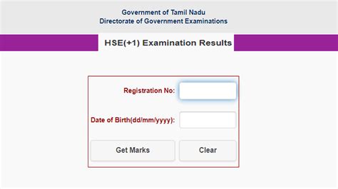 tn results 11th 2022|Tamil Nadu TN Board Plus One 11th Result 2022 Declared at www.tnre.